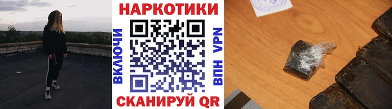 Магазин наркотиков Игарка A PVP Меф Псилоцибиновые грибы КОКАИН Канабис