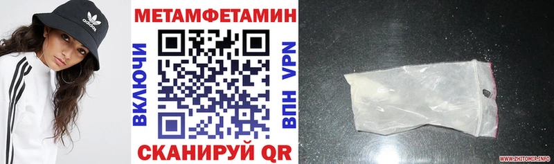 АМФ Розовый Игарка