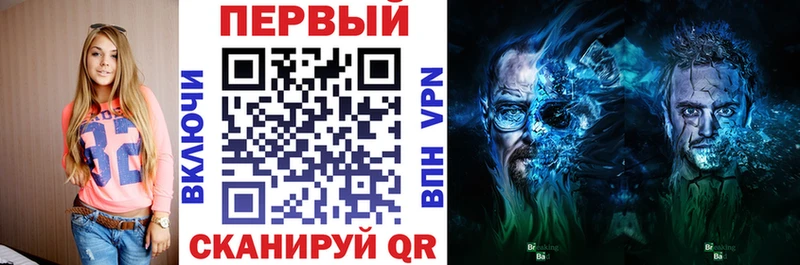 АМФ Premium купить Игарка