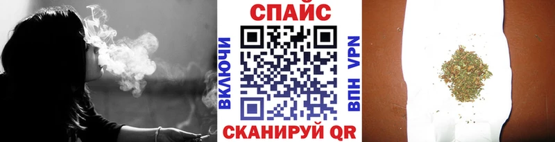 Бутират жидкий экстази  MEGA ONION  Игарка 