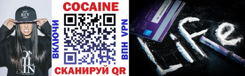 Cocaine Эквадор  МЕГА   Игарка 