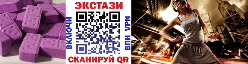 Ecstasy Philipp Plein  Игарка 