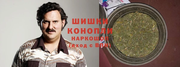 наркотики Алексин