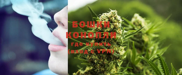 каннабис Алзамай