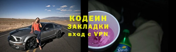 круглые Абдулино
