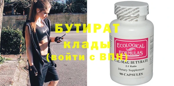 хмурый Семёнов