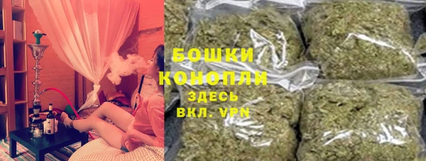 мефедрон мука Алексеевка