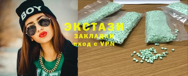 мефедрон мука Алексеевка