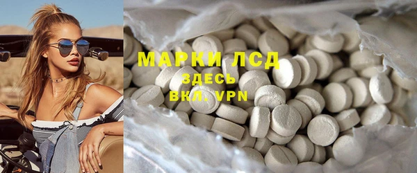 мефедрон мука Алексеевка