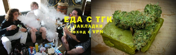 круглые Семикаракорск