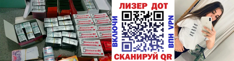 ЛСД экстази ecstasy  мега   Игарка 